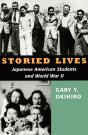 Storied Lives - Preview
