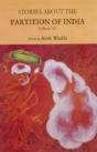 Stories About The Partition Of India - Preview