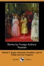 Stories By Foreign Authors - Preview