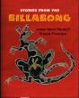 Stories From The Billabong - Preview