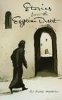 Stories From The Egyptian Desert - Preview