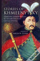 Stories Of Khmelnytsky