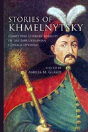 Stories Of Khmelnytsky - Preview
