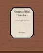 Stories Of Red Hanrahan - Preview
