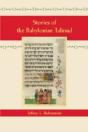 Stories Of The Babylonian Talmud - Preview