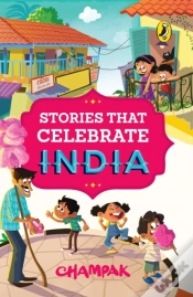 Capa do artigo Stories That Shaped India