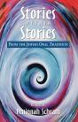 Stories Within Stories - Preview