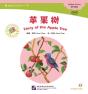 Story Of The Apple Tree- The Chinese Library Series - Preview