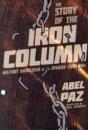 Story Of The Iron Column - Preview