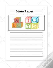 Story Paper: 150 One-Sided Sheets