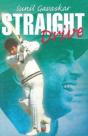 Straight Drive - Preview