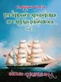 Strange Adventures Of Captain Dangerous, Vol. 2 - Preview