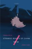 Strange Beasts Of China