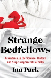 Strange Bedfellows