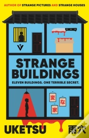 Capa do artigo Strange Buildings