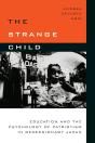 Strange Child - Preview