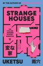 Strange Houses - Preview