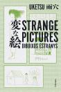 Strange Pictures (Cat) - Preview