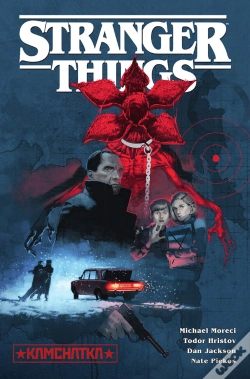 Capa do artigo Stranger Things 6. Kamchatka