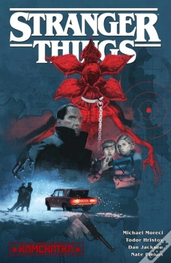Capa do artigo Stranger Things: Kamchatka (Graphic Novel)