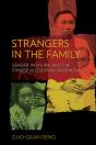 Strangers In The Family - Preview