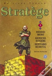 Stratege T.1