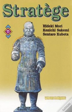 Capa do artigo Stratege T.11