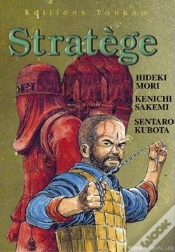 Capa do artigo Stratege T.2