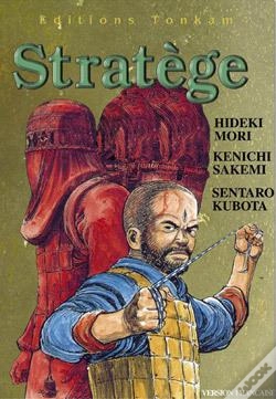 Capa do artigo Stratege T.2