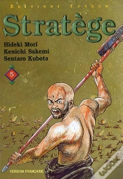 Capa do artigo Stratege T.5