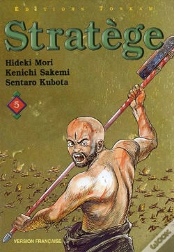 Capa do artigo Stratege T.5