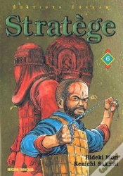 Capa do artigo Stratege T.6