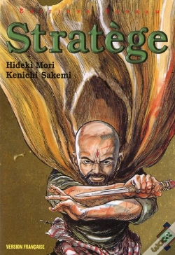 Capa do artigo Stratege T.8