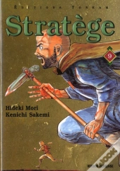 Stratege T.9