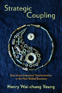Strategic Coupling - Preview