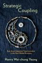 Strategic Coupling - Preview