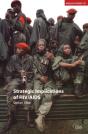 Strategic Implications Of Hiv/Aids - Preview