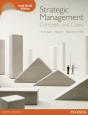 Strategic Management (Arab World Editions) - Preview