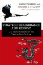 Strategic Reassurance And Resolve - Preview