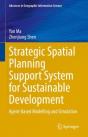 Strategic Spatial Planning Support System For Sustainable Development - Preview