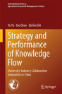 Strategy And Performance Of Knowledge Flow - Preview