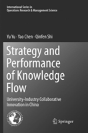 Strategy And Performance Of Knowledge Flow - Preview