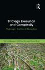 Strategy Execution And Complexity - Preview