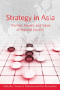 Strategy In Asia - Preview