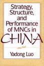 Strategy, Structure, And Performance Of Mncs In China - Preview