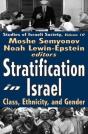 Stratification In Israel - Preview