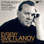 Stravinsky: Petrushka/Svetlanov: Poem for Violin - CD - Preview