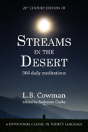 Streams In The Desert - Preview