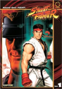Street Fighter Digest Volume 1: Round One - Fight! - Preview