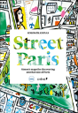 Street Paris - Preview